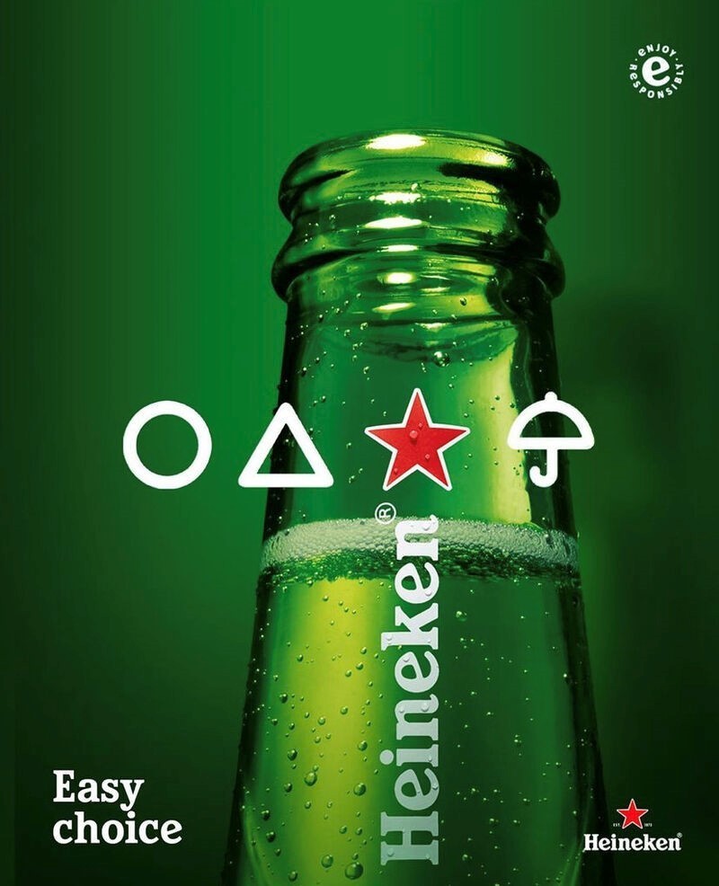 Heineken's Squid Game ad